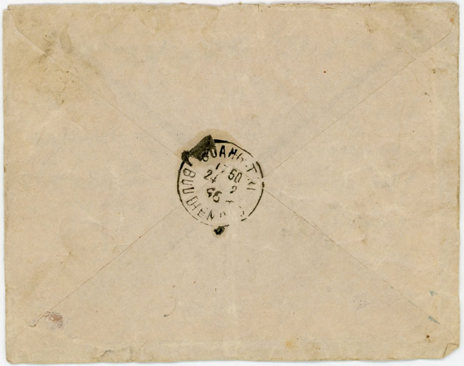 verso