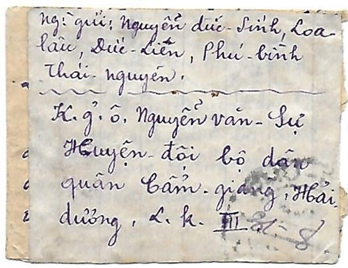 Lettre vietminh affranchie à 4+6 hao pour valoir 10 dong été 1950