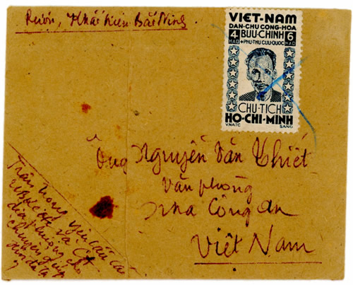 lettre affranchie avec un 4+6hao HCM sans timbre-à-date