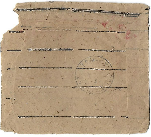 verso