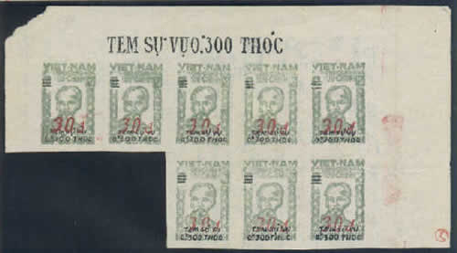 Bloc de timbre 0k300 sur 30 sur 5d