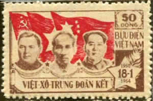 Malenkov sur timbre de l'amitié sovieto-sino-vietnamienne