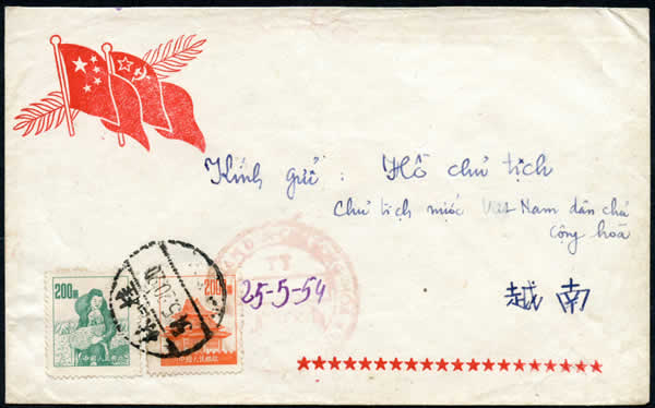 Lettre de Chine pour le Président Ho Chi Minh