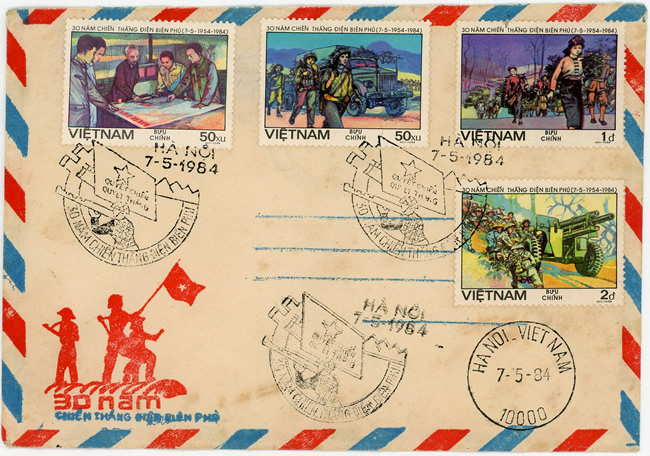 suite de la FDC