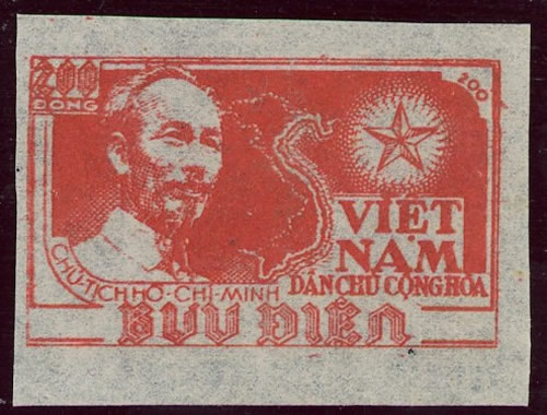 200 dong carmin non dentelé