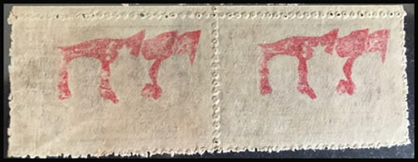 timbre Hô Malenkov mao couleur rouge traversante