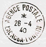 Agence Postale Acacba