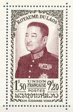 Roi du Laos