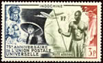 dernier timbre Indochine