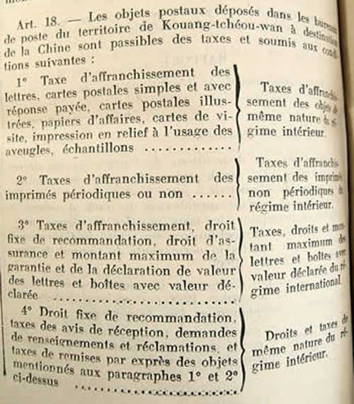 Tarif Juin 1939 extrait 9