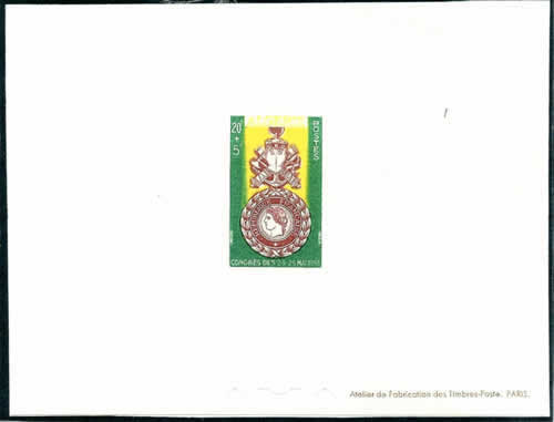 Epreuve de Luxe du timbre du Congrès