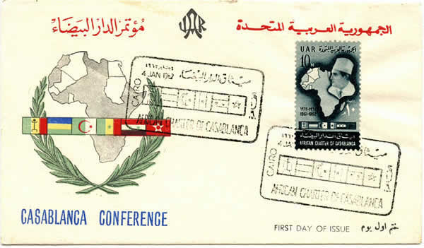 Charte de Casablanca FDC Egypte