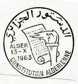 Cachet Constitution Algérienne