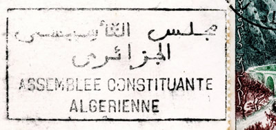 Griffe encadrée Assemblée AConstituante Algérienne 